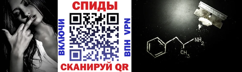 Amphetamine Розовый  где купить наркоту  Кологрив 