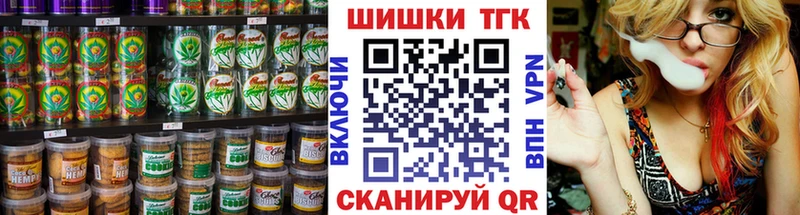 MEGA онион  дарнет шоп  Кологрив  Cannafood конопля 