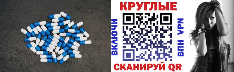 Экстази VHQ Кологрив