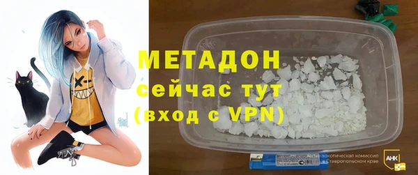 дмт Бугульма