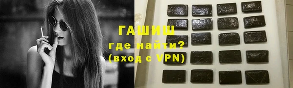 винт Бронницы