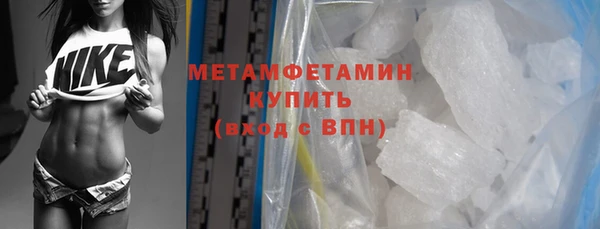 дмт Бугульма