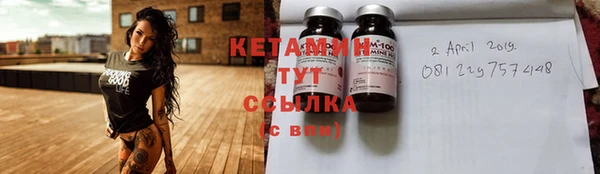 дмт Бугульма