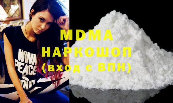 винт Бронницы