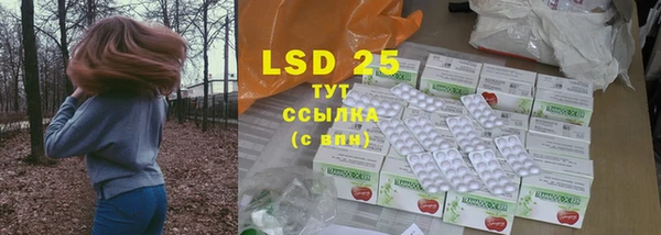 дмт Бугульма