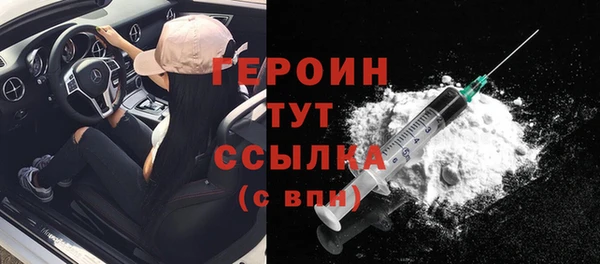 дмт Богданович