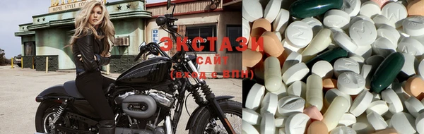 винт Бронницы
