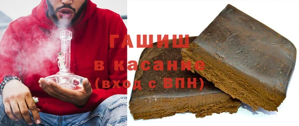 винт Бронницы