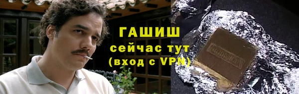 дмт Бугульма
